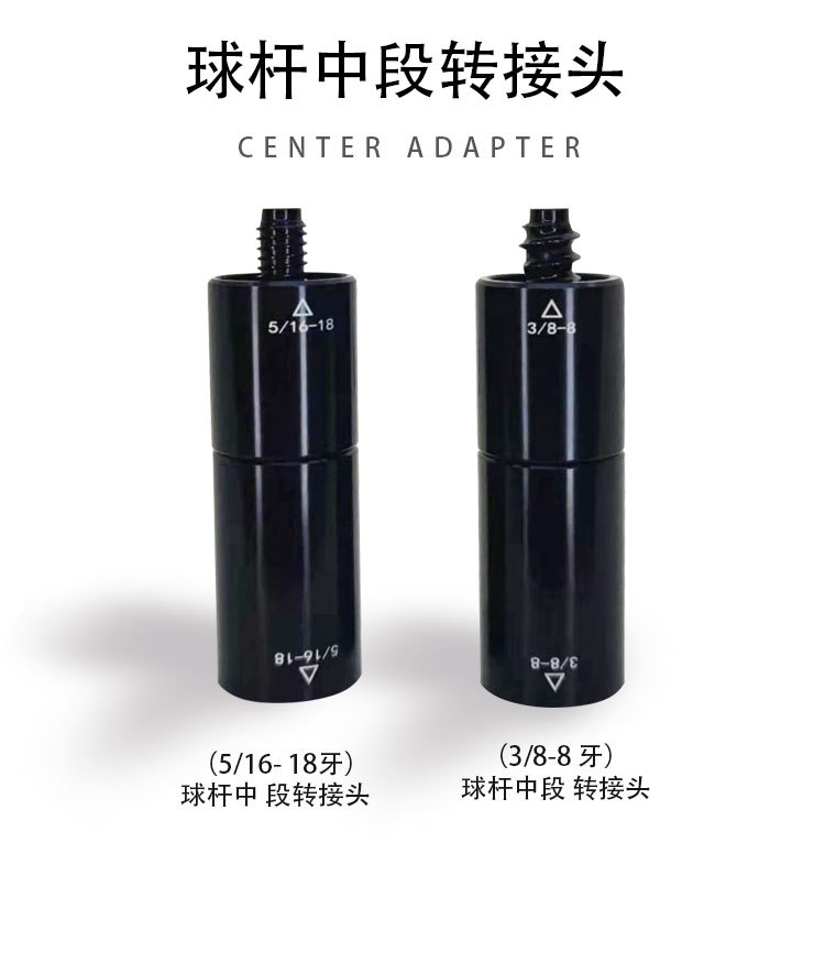 详情页_02