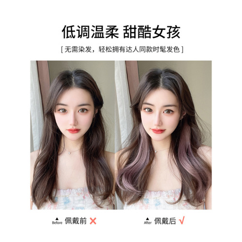 Wig piece for women with long hair, one-piece ear-hanging hair dye piece, highlighted curly hair extension piece, invisible high-temperature silk wig patch