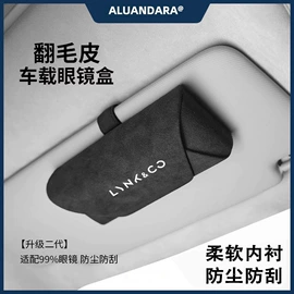 头枕;座垫、座套;通用座套