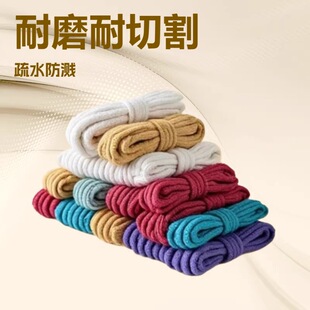 ����4-6mm��ĥ���и� ��ˮ ��ȼ Ь�� �L��95cm-235cm�������Rˮ