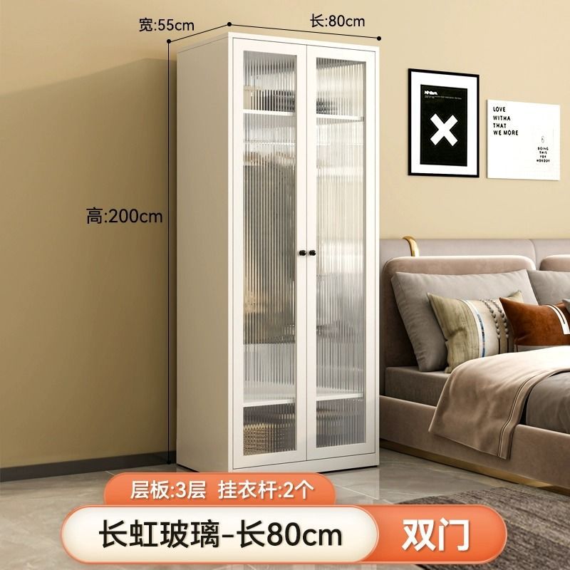이중 도어 옷장 - 폭 0.8m Changhong 유리 도어 강철 캐비닛 따뜻한 흰색 포름알데히드 프리 + 도어 2개 + 조립