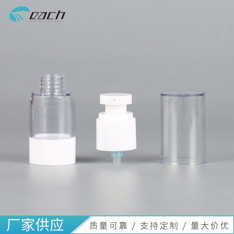 ��ӦAS��Һ���ƿ15ml30ml50ml��ױƷ���İ�ѹ��ͷˮ���װƿ��