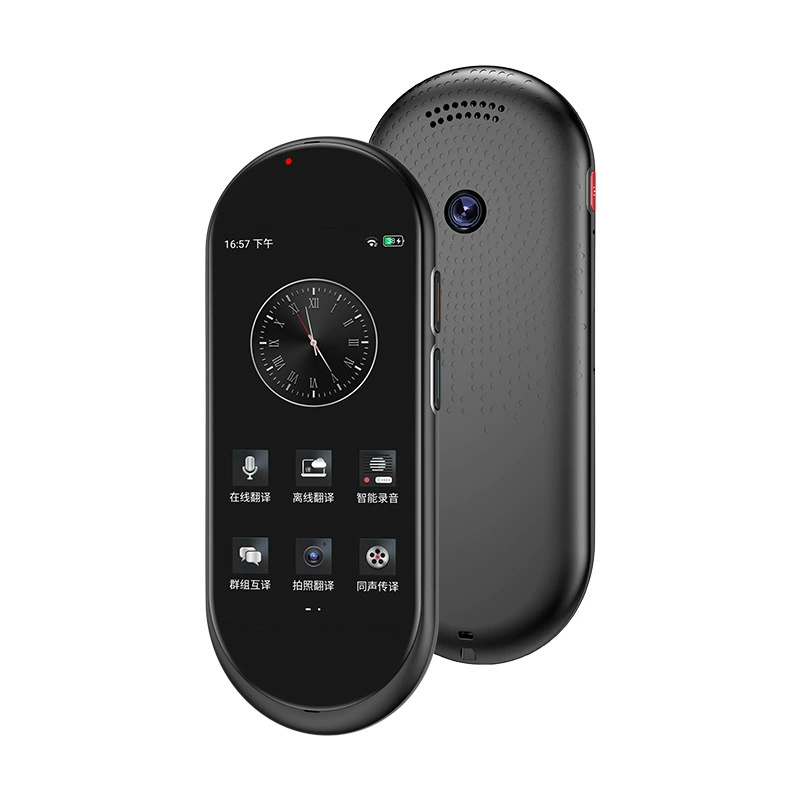 Vormor Интеллектуальный переводчик Z12W Multi-языковой концентрический переводчик точный офлайн путешествия фотоаппарат