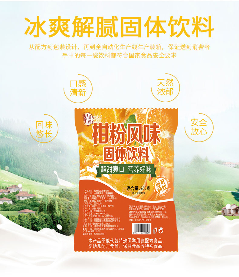 hmqViviiyNSAyin9WuaXtx0e15/e/L/rJUYB