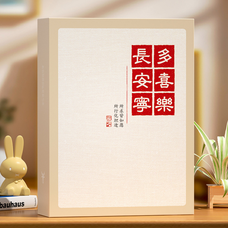 소형사진첩 기념앨범 5인치 6인치 7567 가족사진첩 1페이지  대용량 신상품