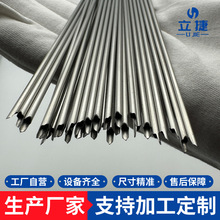 304不锈钢针管异形穿刺针扩口喷砂刻度活检针显影针消融针胶囊针
