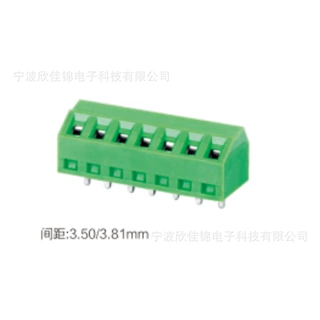 NX102-5.00-XXP 螺钉式接线端子5.00间距 2~15P 颜色可选 可印字