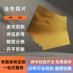 ��ɫ�XƬ�������z���Ͳ�ɫ�XƬ�yɫ�{ɫ��ɫ�ɱ��z