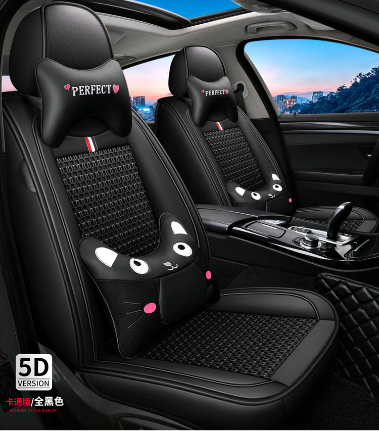 Manufacturer Wholesale Amazon 2025 New All-Inclusive Ice Silk Four-Season Universal Car Seat Cushion