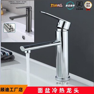 ϴ����ˮů���^���P䓘����������^����pԡ��ϴĘ���ˮ�y���^