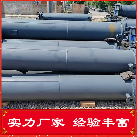 石墨冷凝器石墨换热器不锈钢列管式冷凝器换热器化工食品制药设备