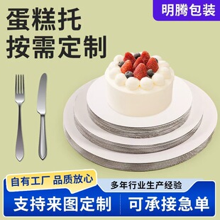 �羳���㼈��ɫ�����ЈA�η��͉|Ƭ���е���6-12Ӣ������бP�F؛