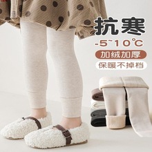 儿童打底裤加绒加厚秋冬款外穿一体绒保暖裤冬季中大童女童连裤袜