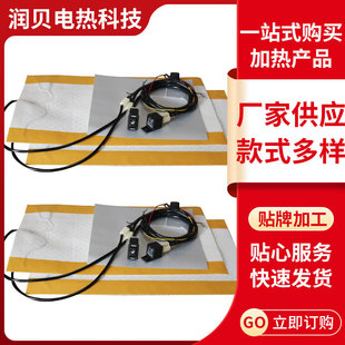 ̼�w�S����12v�ӟ�|�����_�P ��܇�ӟ����| 늟����|