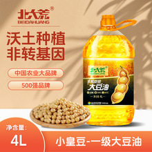 �����С�ʶ�4L����25��1������