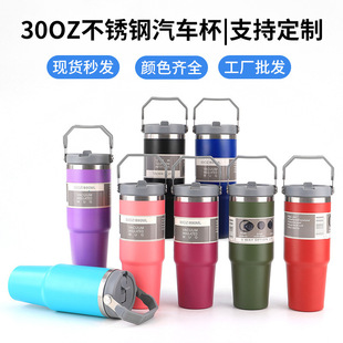 ���R�d30oz��������܇�����P�܇�d���������Ա���������ձ��ر�