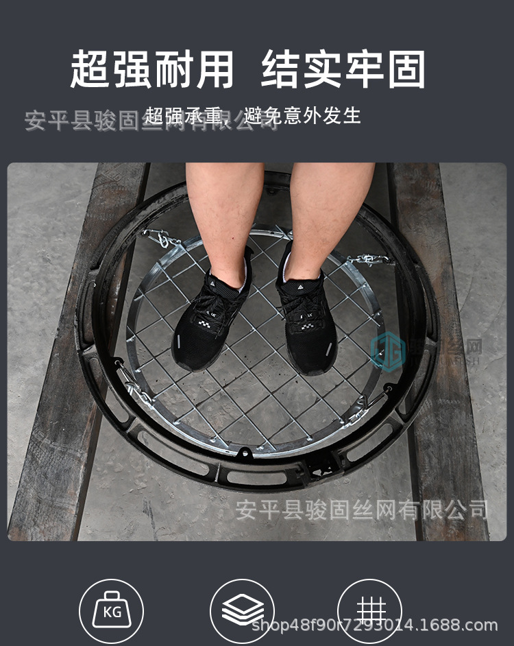 镀锌防坠网_06.jpg