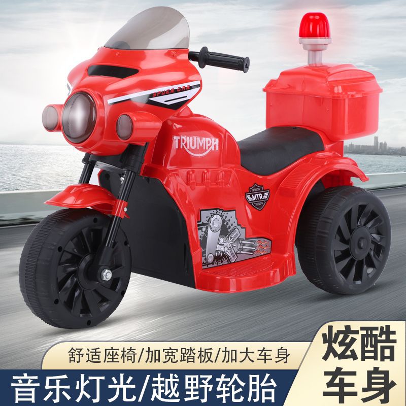 Children's electric electric car for men and women girl's with seat