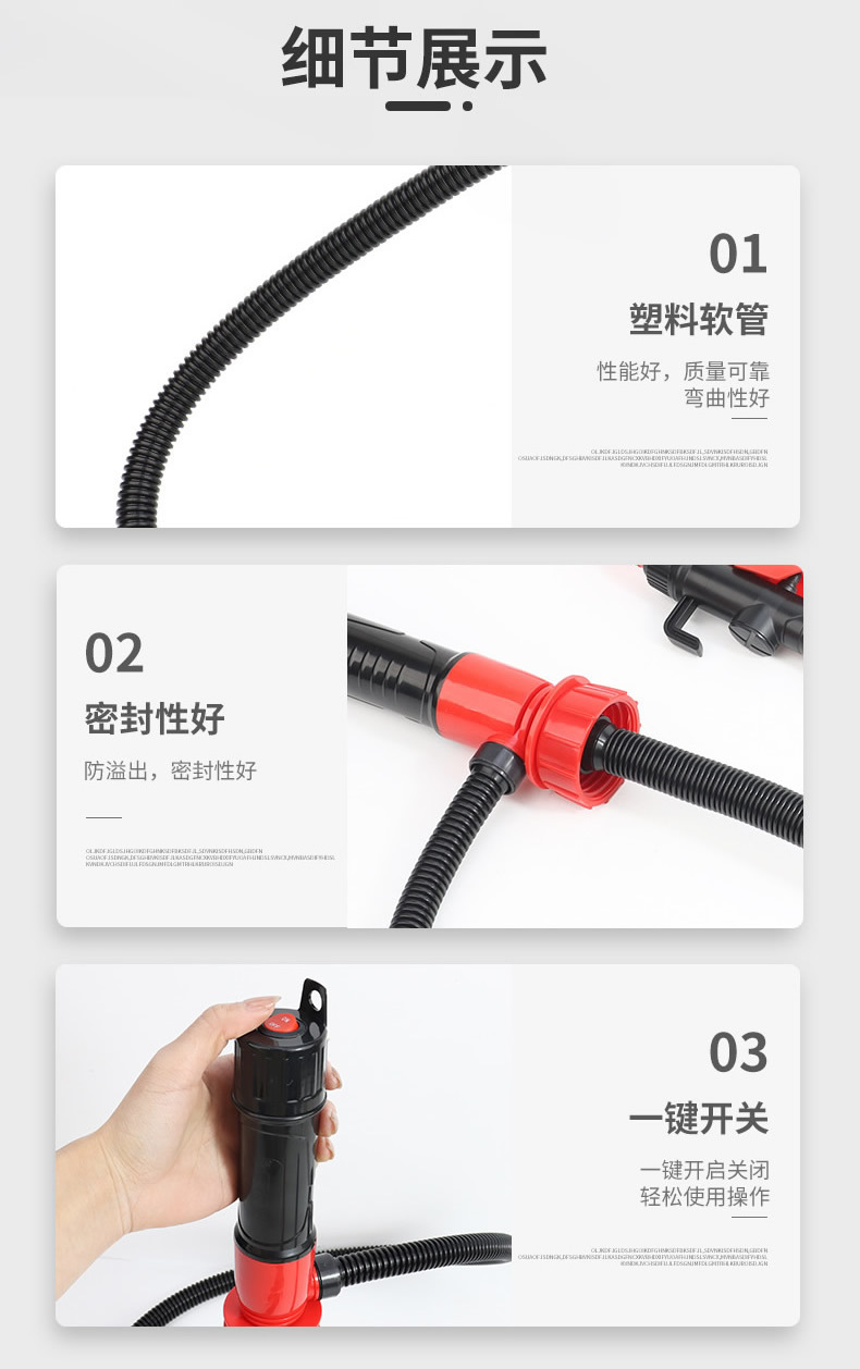 Cross-Border Temu Detachable Electric Water Pump Oil Suction Pipe Portable Electric Oil Pump Self-Driving Gasoline Hose Transfer