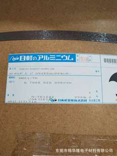 �X��9N532 AL956S GM145 GC150 GM345 GF24 AL56S JC01 JC55 GT55