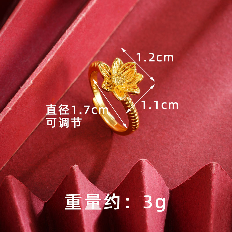 Estilo antiguo de oro collar de loto anillo de gota para el oído traje de estilo chino corte de las mujeres todo partido sala de estar caliente suministro