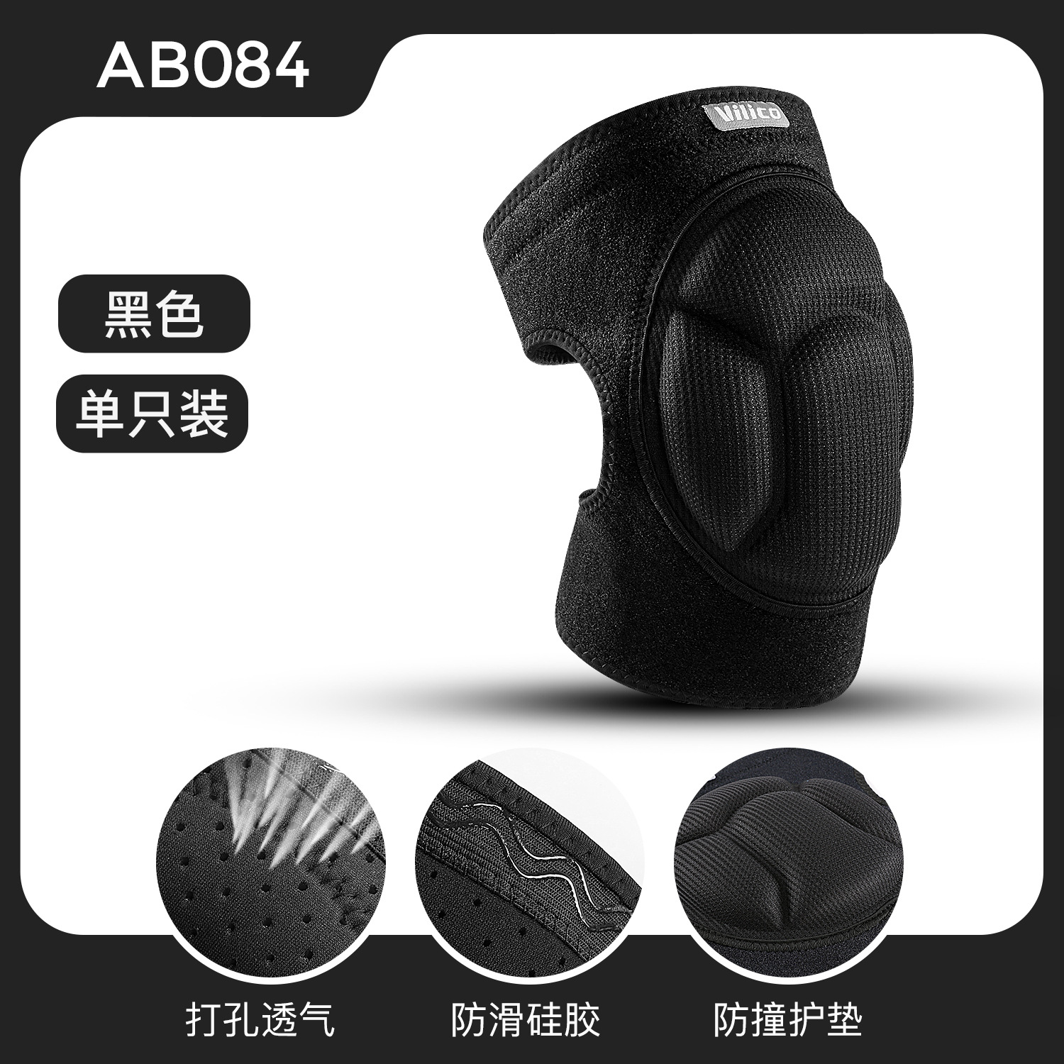 Protectores Deportivos Anticolisión con Velcro, Transpirables, Cómodos, Reductores de Presión, para Correr y Baloncesto, Rodilleras, Protectores de Piernas, Venta al Por Mayor