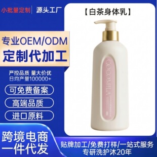COCO������w�����w�̝��aˮֹ�W���w��Һ��ˮζ500ml