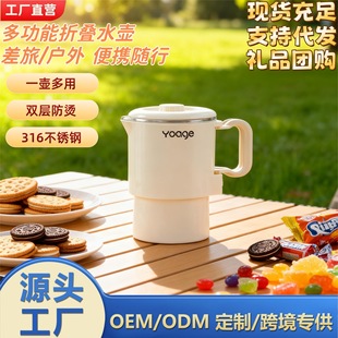 ���ɱ�yʽ��ˮ���ۯBˮ��304���P������ˮ������С��늟�ˮ��