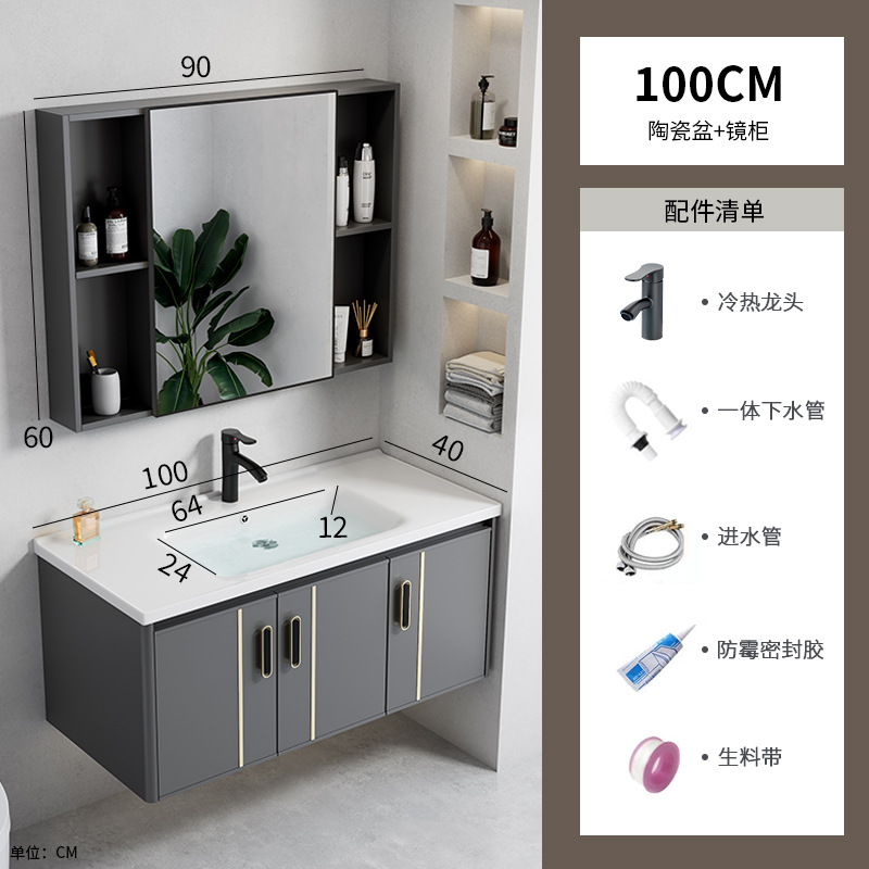 gabinete de baño de aluminio de 40cm de ancho espacio combinado lavabo de baño ultra estrecho lavabo largo lavabo pequeño lavabo de casa