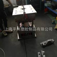 上海厂家定制新款台灯外壳配件模具硅胶二次包胶产品注塑开模加工