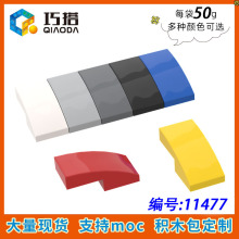 ��50g�����ݘ���11477С�w���Ƽ�ƴ��eľMOC�����2X1��������u
