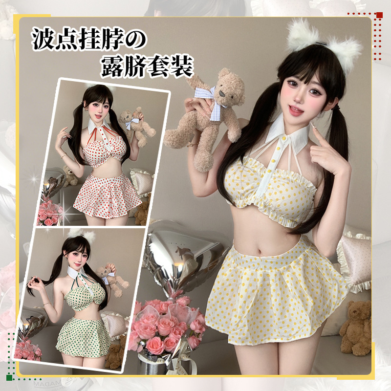 Sexy Lingerie for Women, Pure Desire, Sexy Campus Restricted Area, Private Meeting, Naked Back, College Outfit, Exposed Buttocks, Temptation, No Need to Take Off Suit Sexy Lingerie for Women, Pure Desire, Sexy Campus Restricted Area, Private Meeting, Naked Back, College Outfit, Exposed Buttocks, Temptation, No Need to Take Off Suit