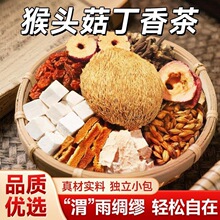 ���^������趡��ɳ������Ƥ�Ƥ��������ɽ����߲��ﶬ�B�����