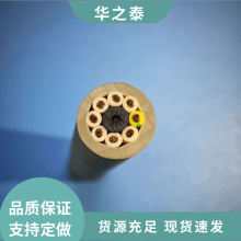 TRVV0.75ƽ�������������| ���ؙC���Cе���͏�������������