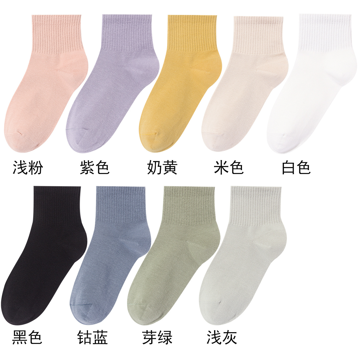 颜色选择.jpg