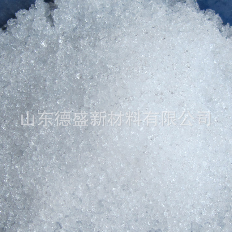 六水合氯化钇德盛稀土研发销售4N以 上氯化钇结晶瓶装价格