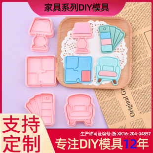 �Ҿ�ϵ���ģ��3D��ͨɳ�lģ��̨����푷���DIYӡ���