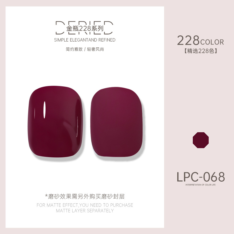 Esmalte de uñas transfronterizo al por mayor nuevo esmalte de uñas 228 colores de fototerapia esmalte de uñas esmalte de uñas color popular
