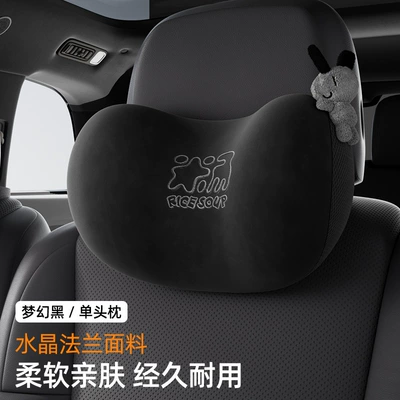 Aichewu Car Headrest Neck Pillow Pair of In-Car Pillows High-End Memory Foam Cartoon Cute Lumbar Support for Car Use (Headrest) - memory-foam-model-1-neck-pillow-classic-black-skin-friendly-velvet