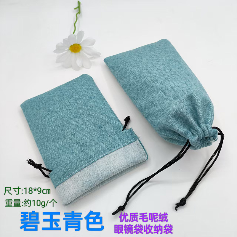 Bolsa de lino con cordón y tacto aterciopelado, funda para gafas de sol y de vista, bolsa de almacenamiento para gafas, bolsa pequeña de almacenamiento, bolsa para gafas en stock.