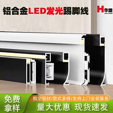 �X�Ͻ�l�����_����led�������b���P��N�_���􎧽��ٰ��b���_��