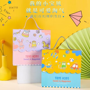 �냺�M���Q���ܚqʮ�ܚqС�������հ��ֶY���ۯB����պ�ϲ�Ǻ�