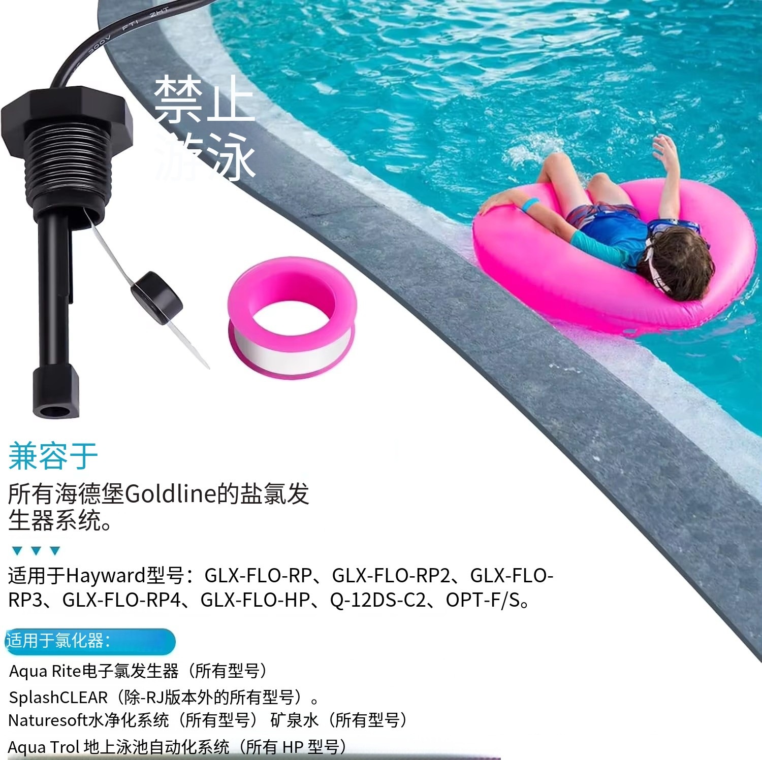 微信图片_20250721134327