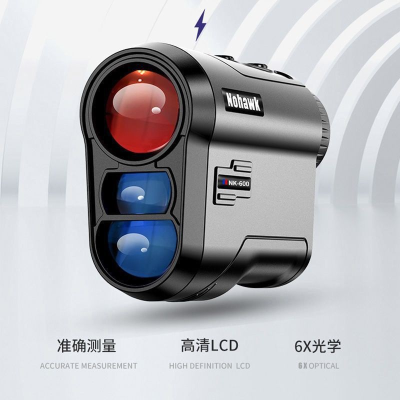 激光测距仪望远镜手持户外电子尺高精度红外线高尔夫距离测量仪器