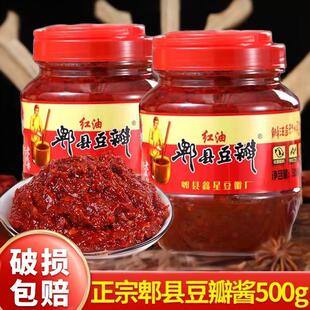 ����ۯ�h���üt�Ͷ���1000g���괨�˲���{ζ���u���l�����{ζ��