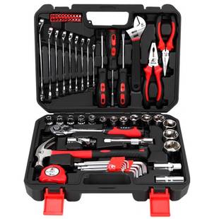 Kraftwell H130465-Piece Ratchet Wrench Sleeve Auto Repair Tool Box Machine Repair Tool Set Car