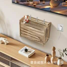 跨境木质壁挂式路由器收纳盒带盖板电线管理隐藏盒实木插线板盒