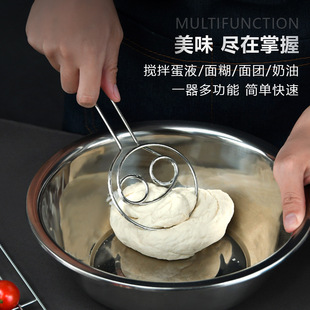 Stainless steel dough mixer double-eye coil blender baking tool egg beater handmade dough mixer powder beater non-magnetic