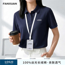 �p��POLO��������T���̽�LOGO�ļ���I�F�w���乤��