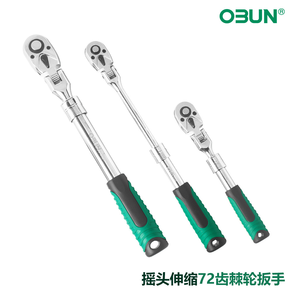 厂家3/8双向伸缩快速棘轮摇头套筒中飞扳手72齿省力扳手 五金工具